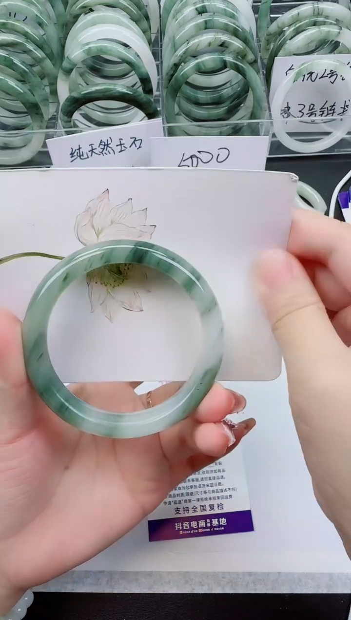 【闪购商品】石英质玉手镯未镶嵌D55号/58-59圈