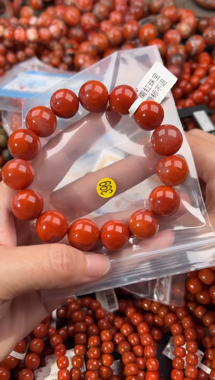 未镶嵌手串南红玛瑙15+