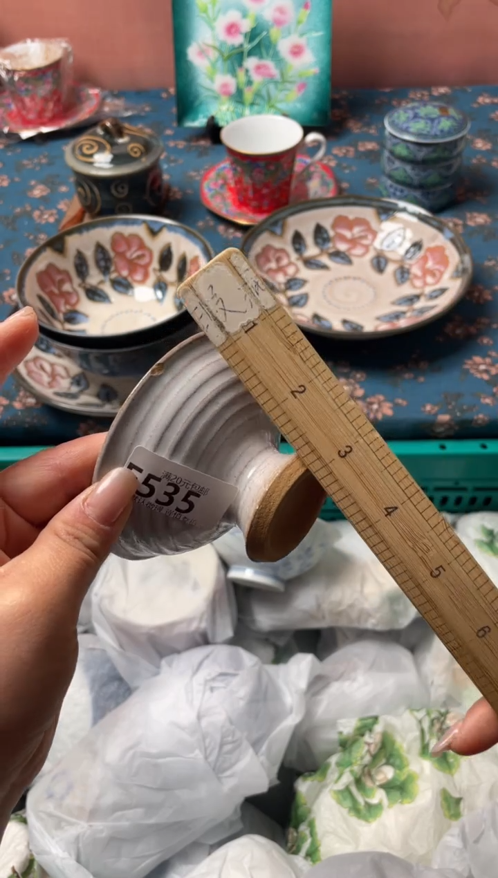瓷片用****0瓷器瓷器E535