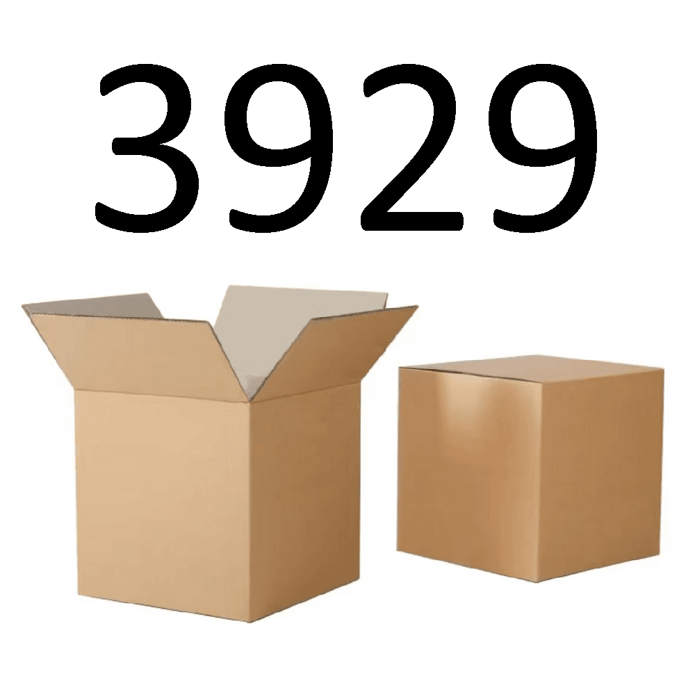99新  【按照主播讲解下单】3929编号纸箱 3C数码家用百货桌面