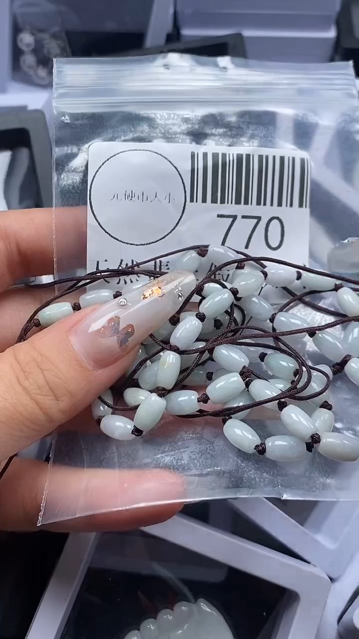 吊坠(不含链)未镶嵌翡翠770