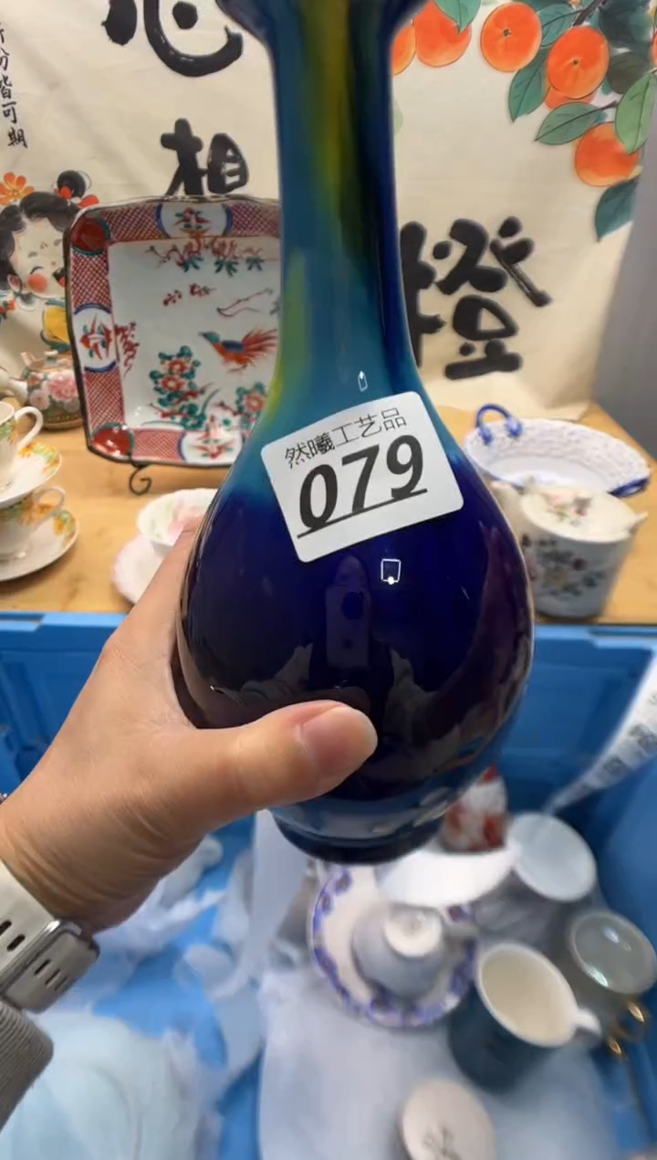 瓷片一***知079      