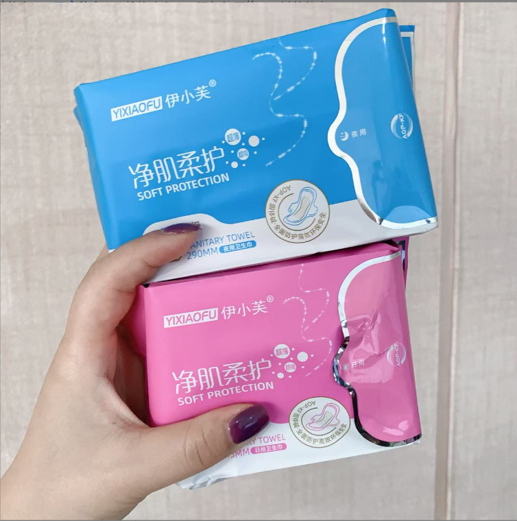 伊小芙净肌柔护卫生巾/日用/26年6月效期