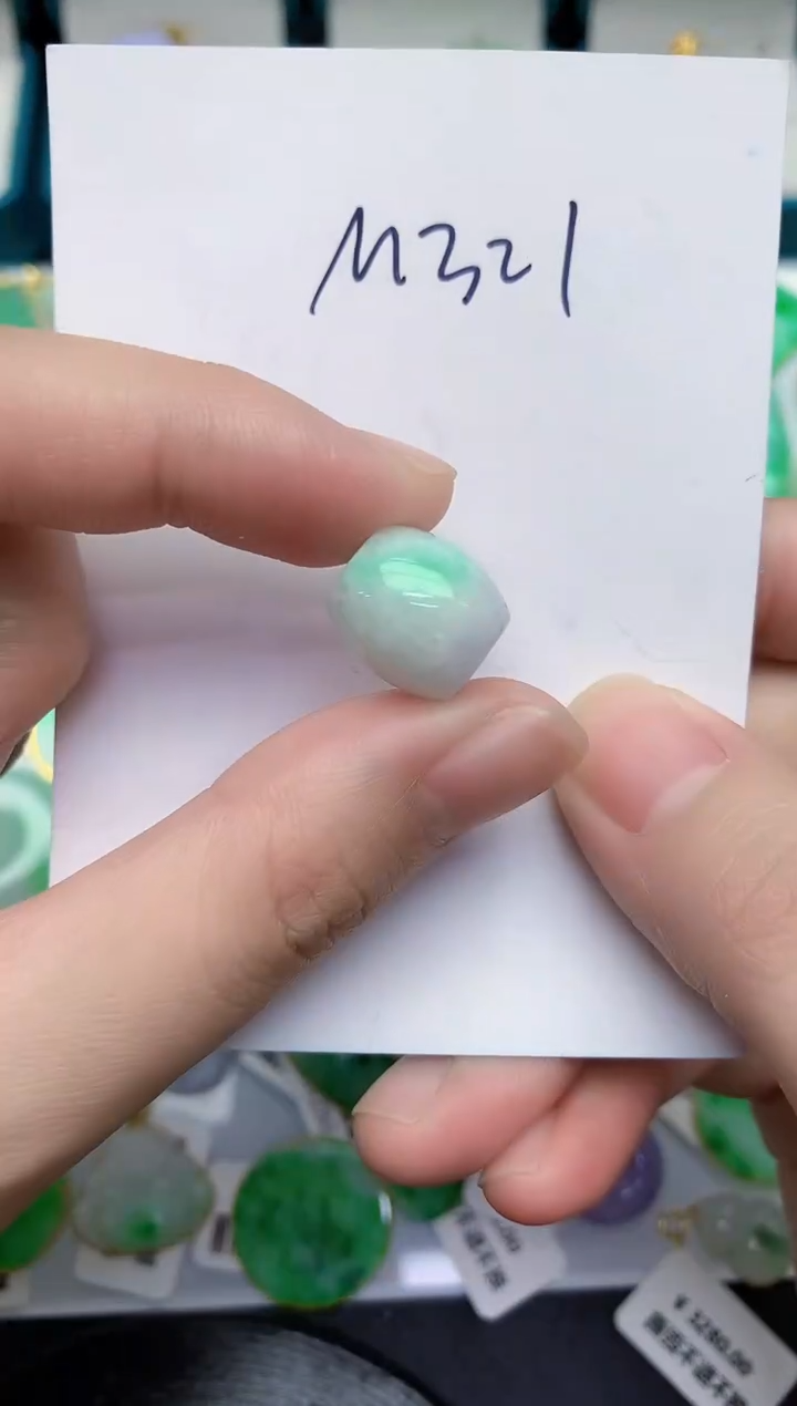 【闪购商品】翡翠颈饰未镶嵌000000000