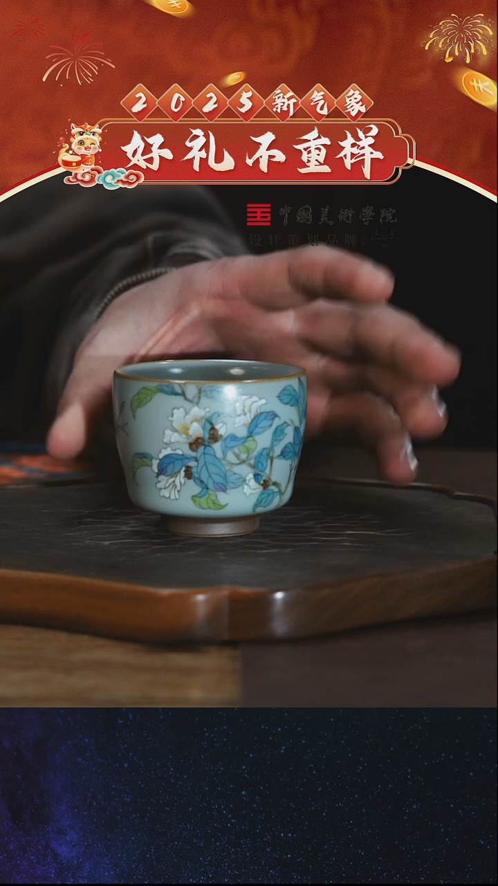 【闪购商品】11111111111111111111