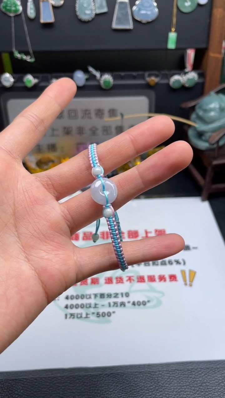 【闪购商品】翡翠手链未镶嵌手串