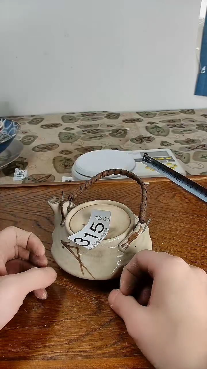 瓷片渊*小淼海外陶瓷工艺品