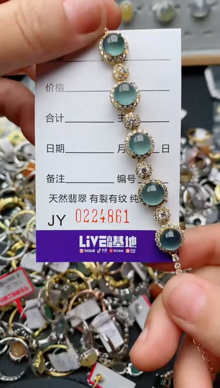 翡翠戒指银S925镶嵌.