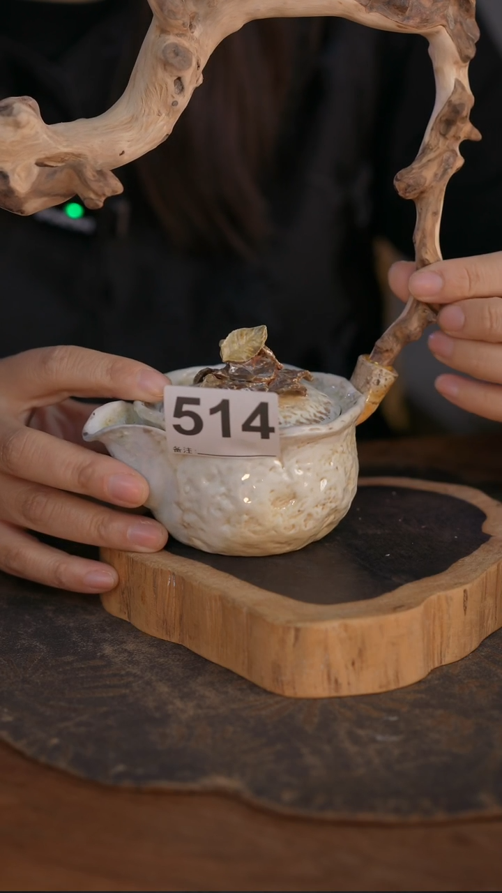 鹿*514直播间闪购孤品茶器