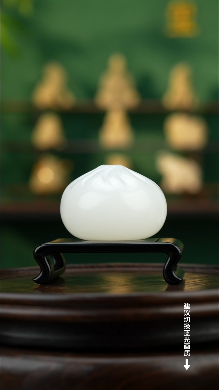 玉【小福包】天然玉石摆件