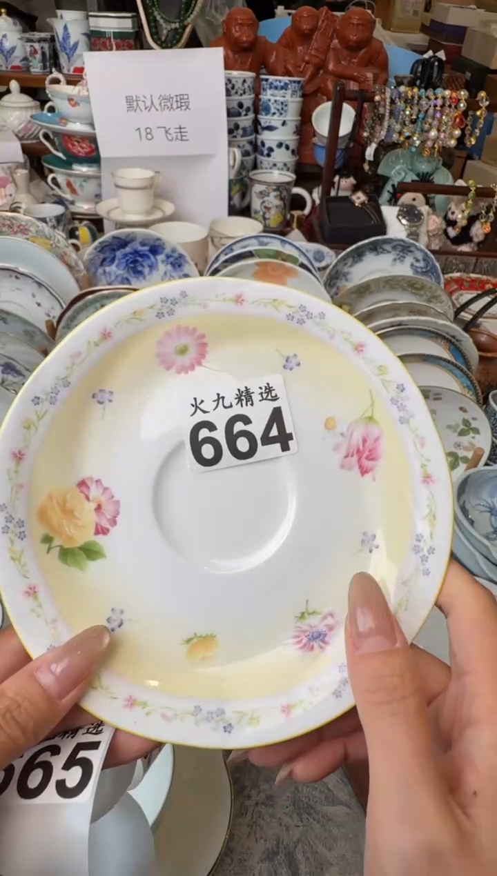 万*万岭万岭万岭