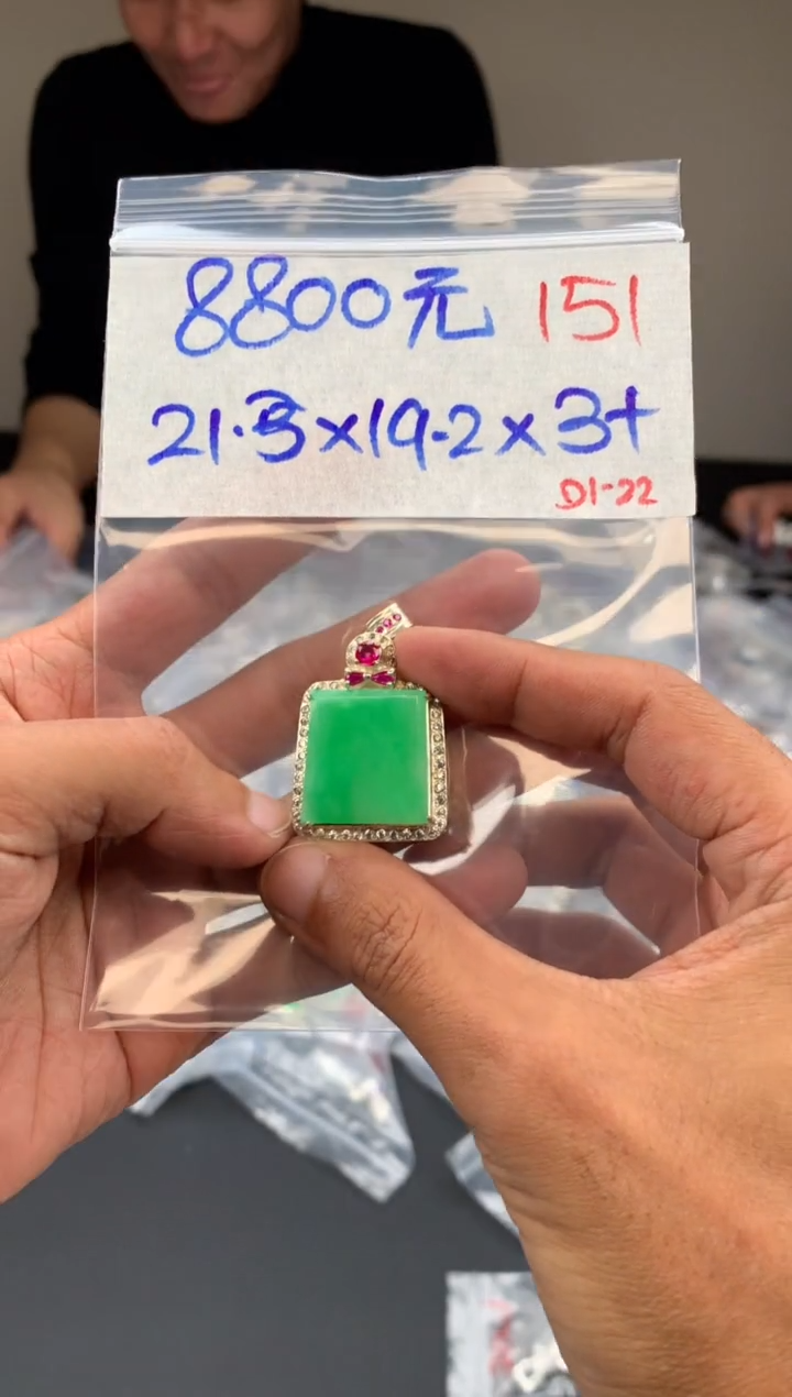 【闪购商品】定制翡翠未镶嵌毛货需精细抛光拍一发一