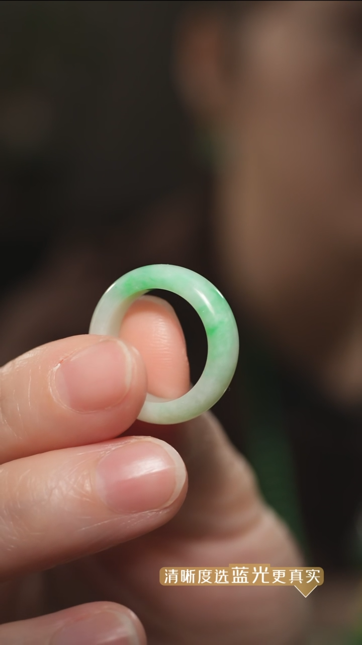 【闪购商品】翡翠戒圈未镶嵌白底青翡翠戒圈 10圈口