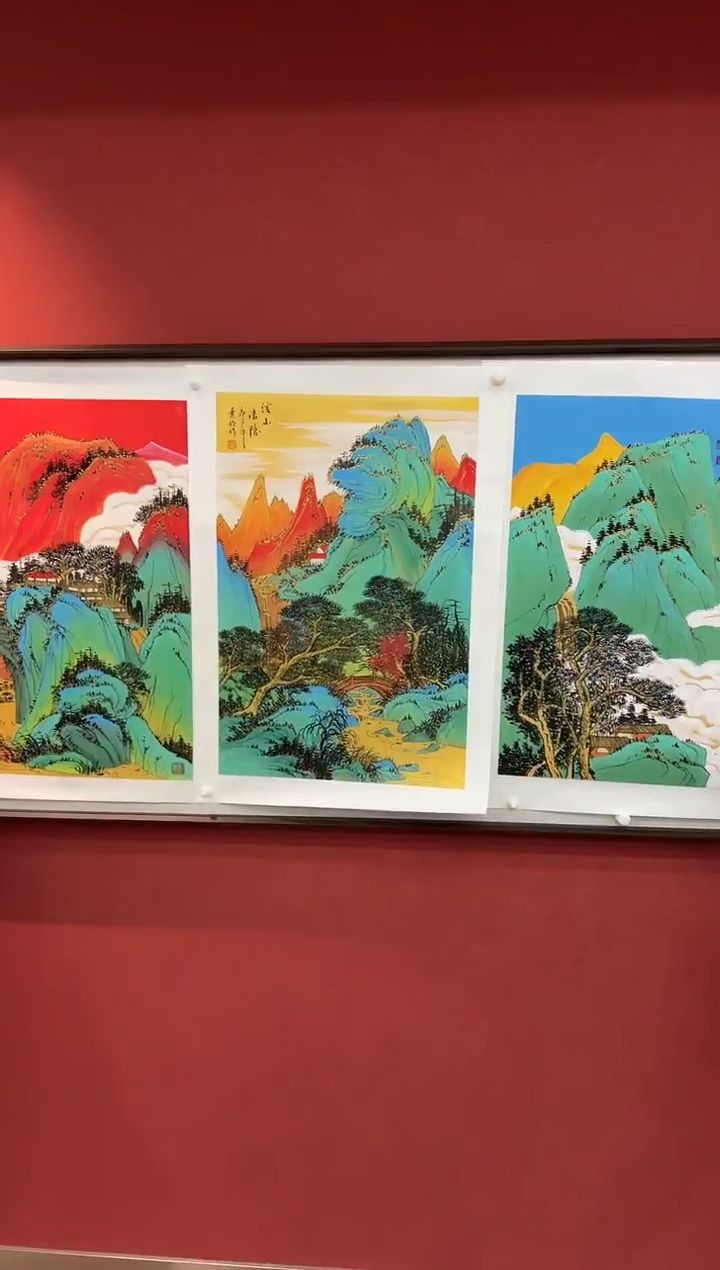 国画王秀新专场 国画作品