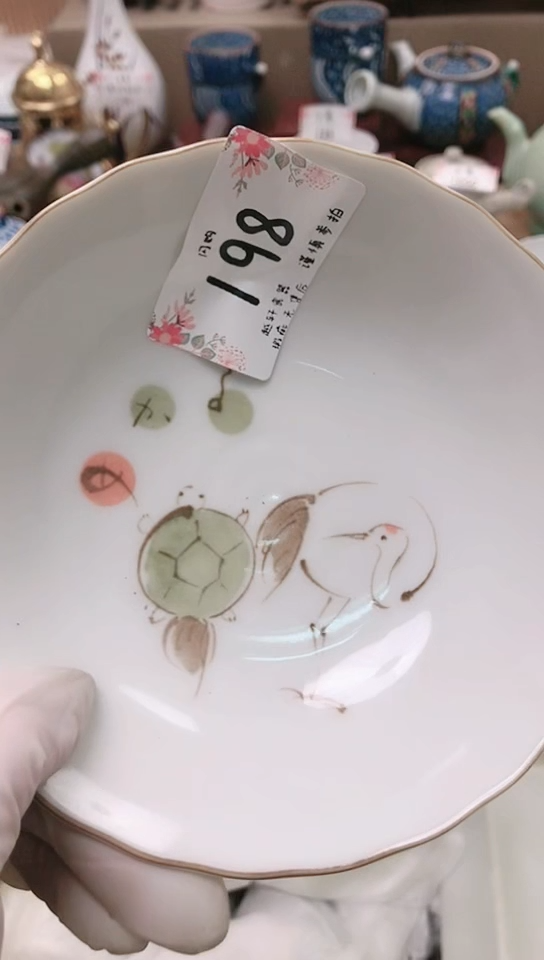 【闪购商品】向 剑眉星目小可爱