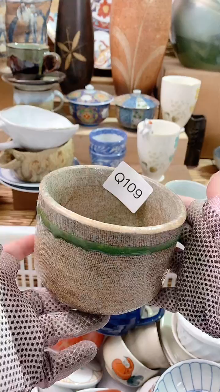 【闪购商品】瓷片精品回流瓷器28米包邮