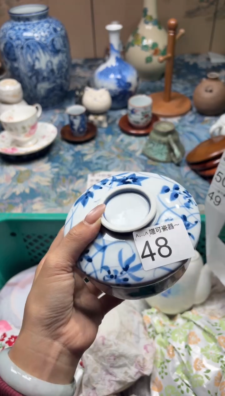 手工艺品钧瓷胜**图48