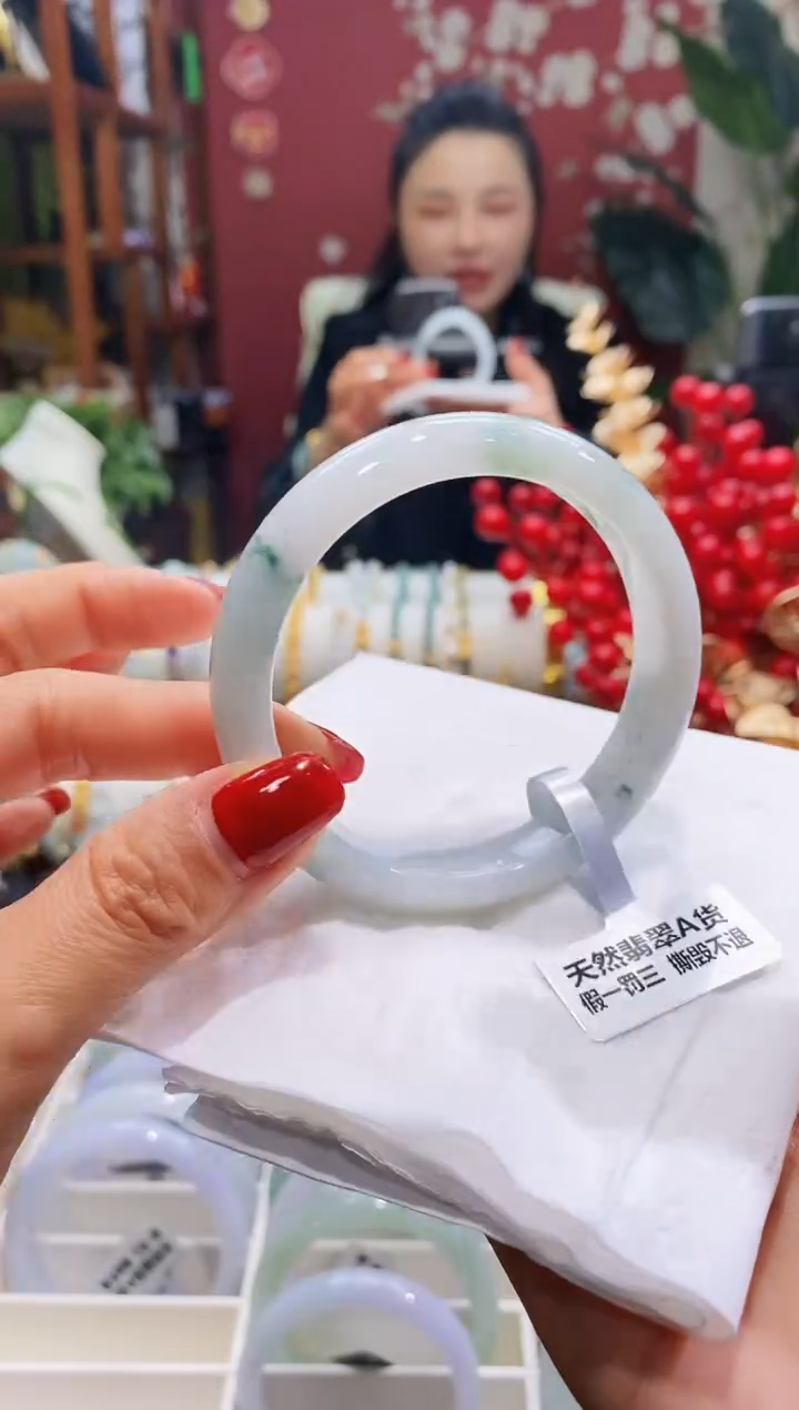 【闪购商品】翡翠手镯未镶嵌128圈口5758/12.5*7.8