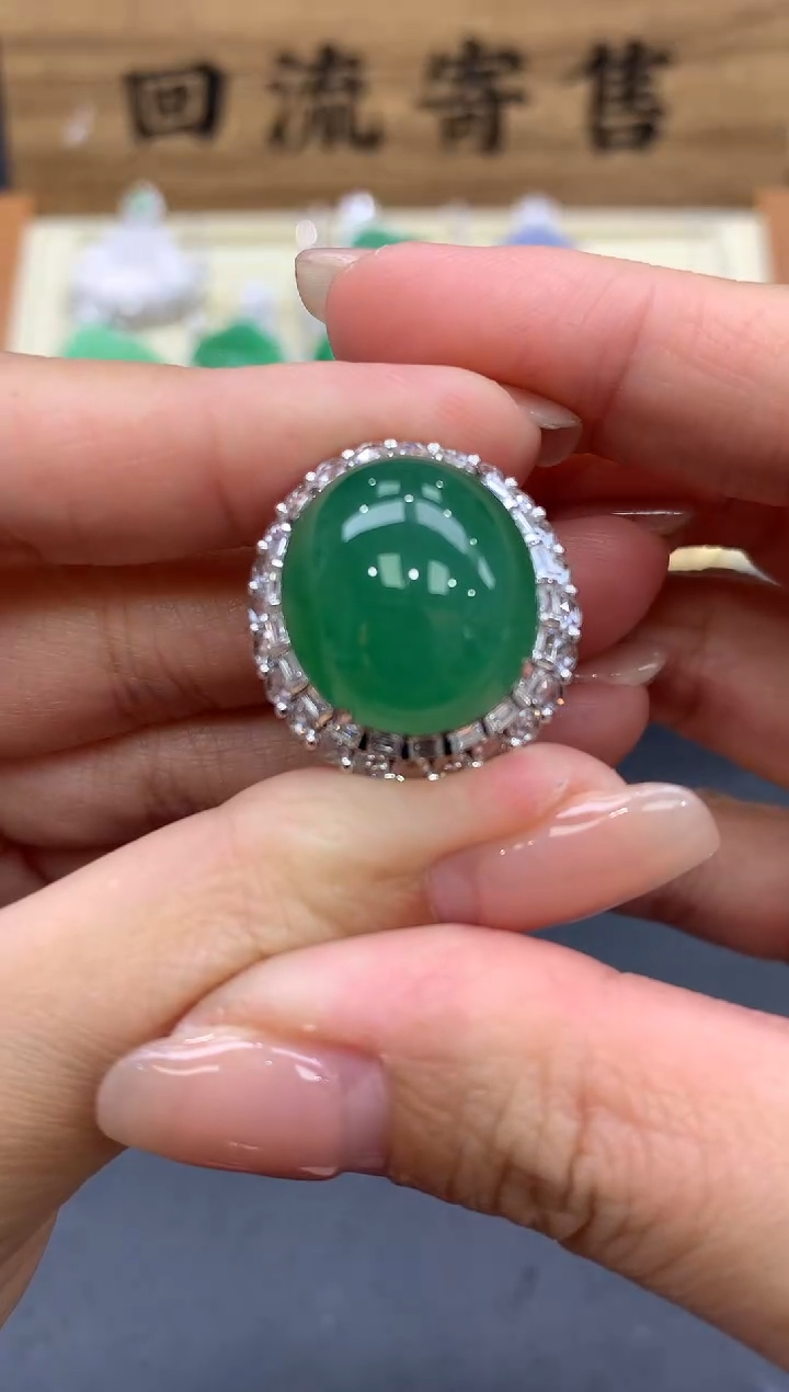 【闪购商品】翡翠戒指18K金镶嵌622-中国好珍宝