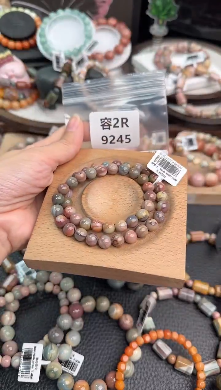 未镶嵌手链石英质玉+****呀2R9245
