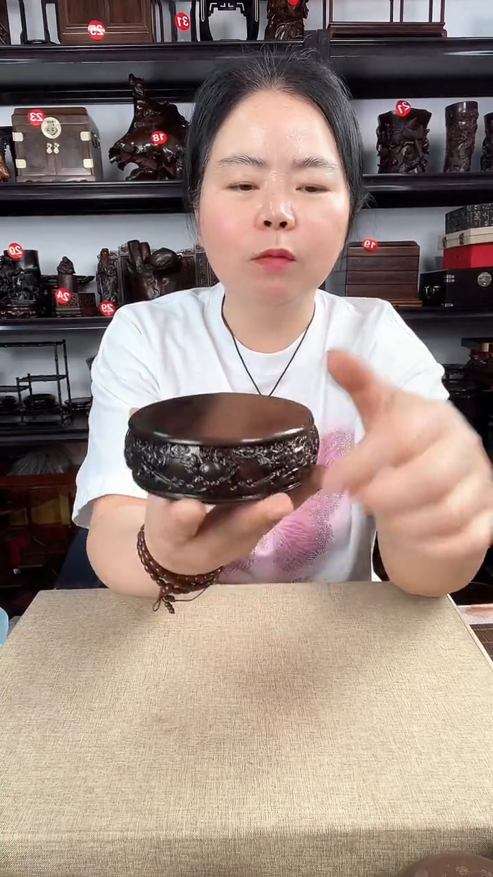木2982老李红木工艺品