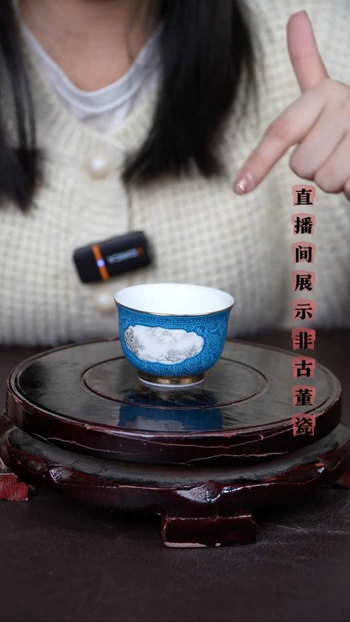 摆件瓷景德非遗好物FLP0362/1