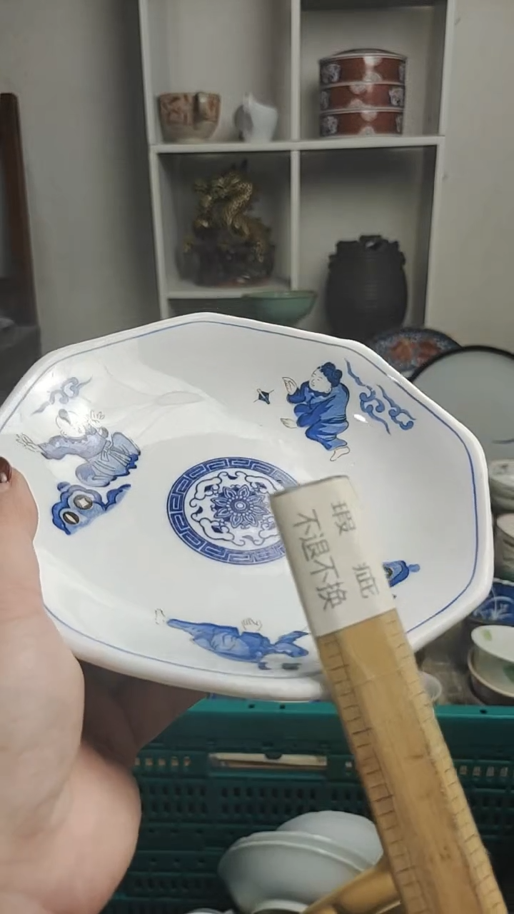【闪购商品】其他 紫韵工艺品店