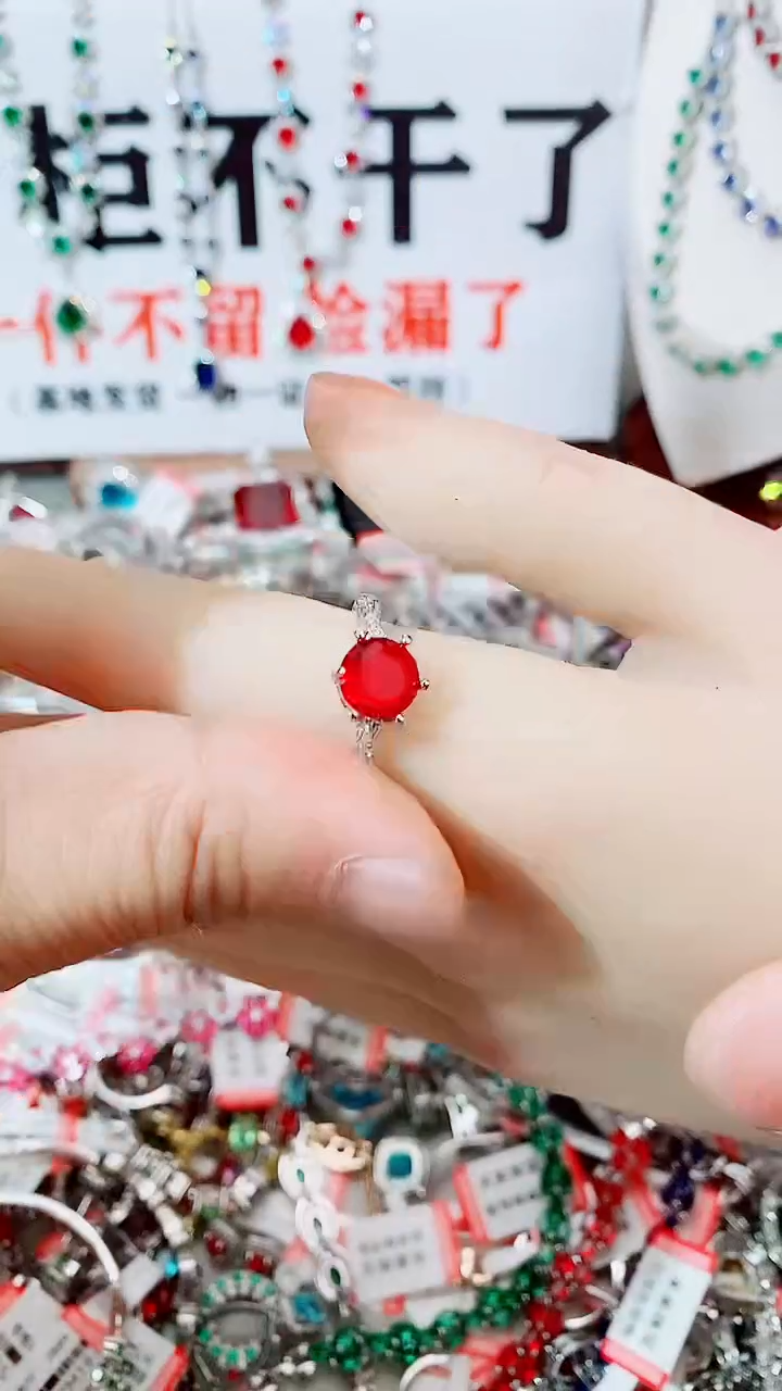 未镶嵌戒指红宝石  