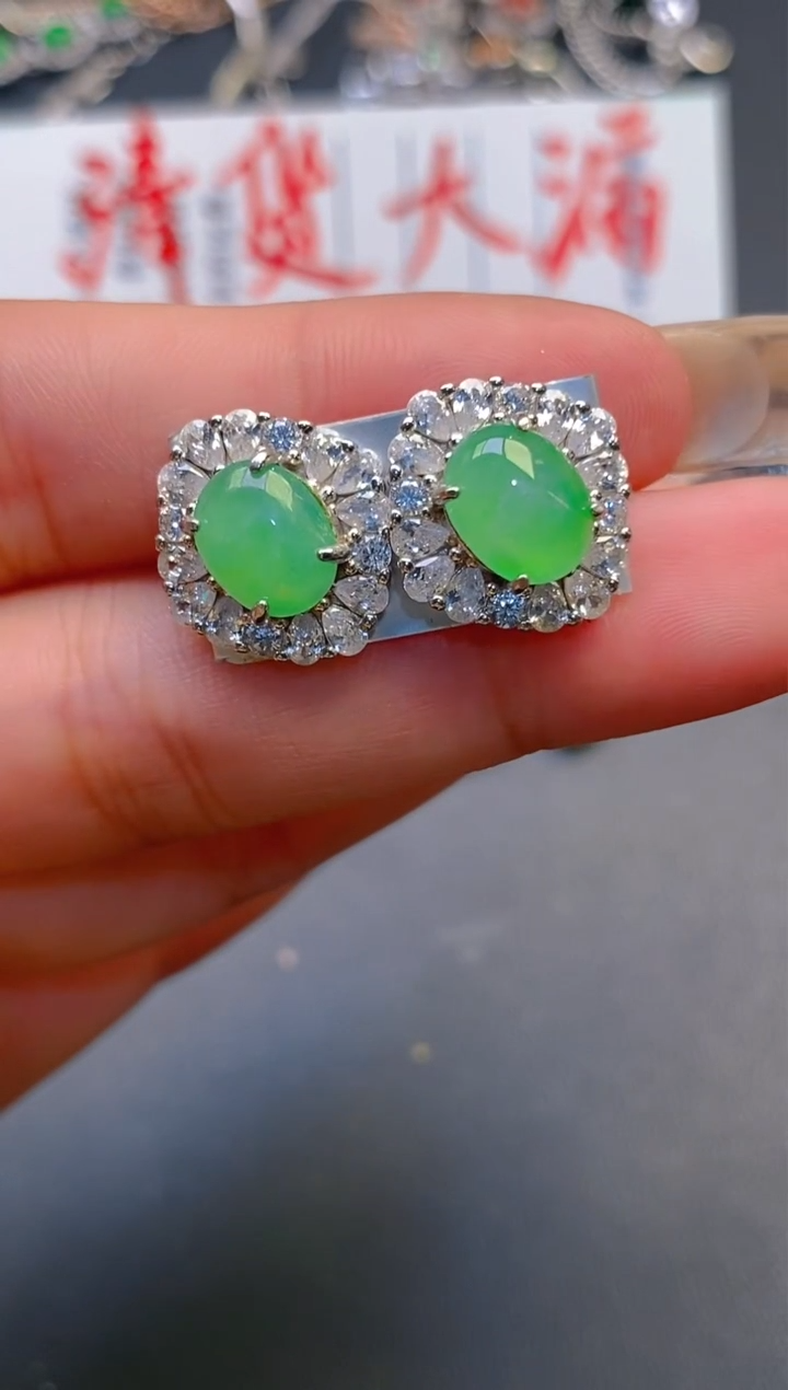 【闪购商品】翡翠耳饰银S925镶嵌天然A货翡翠1