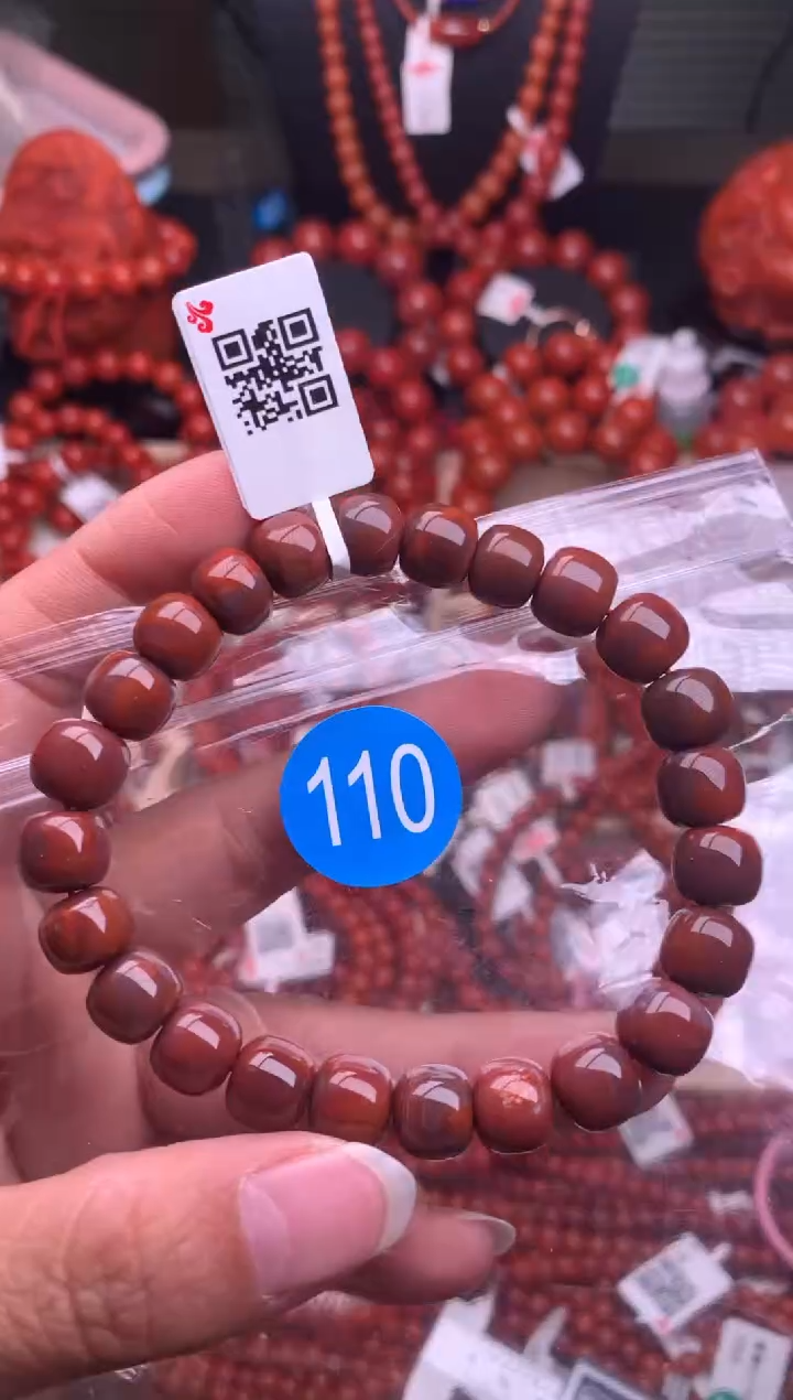 【闪购商品】南红玛瑙珠宝奇石未镶嵌110-9