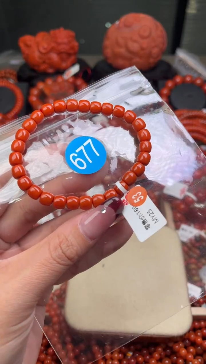【闪购商品】南红玛瑙珠宝奇石未镶嵌677-6+