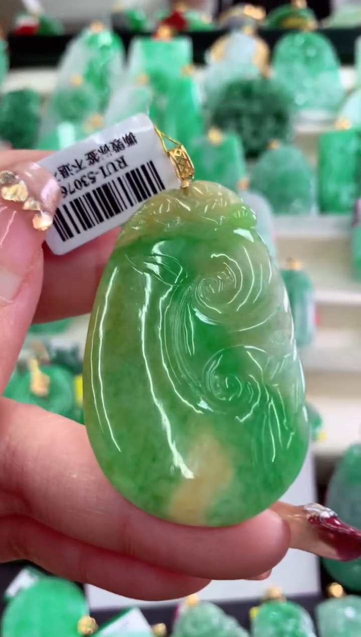 【闪购商品】翡翠18K金镶嵌吊坠(不含链)挂件