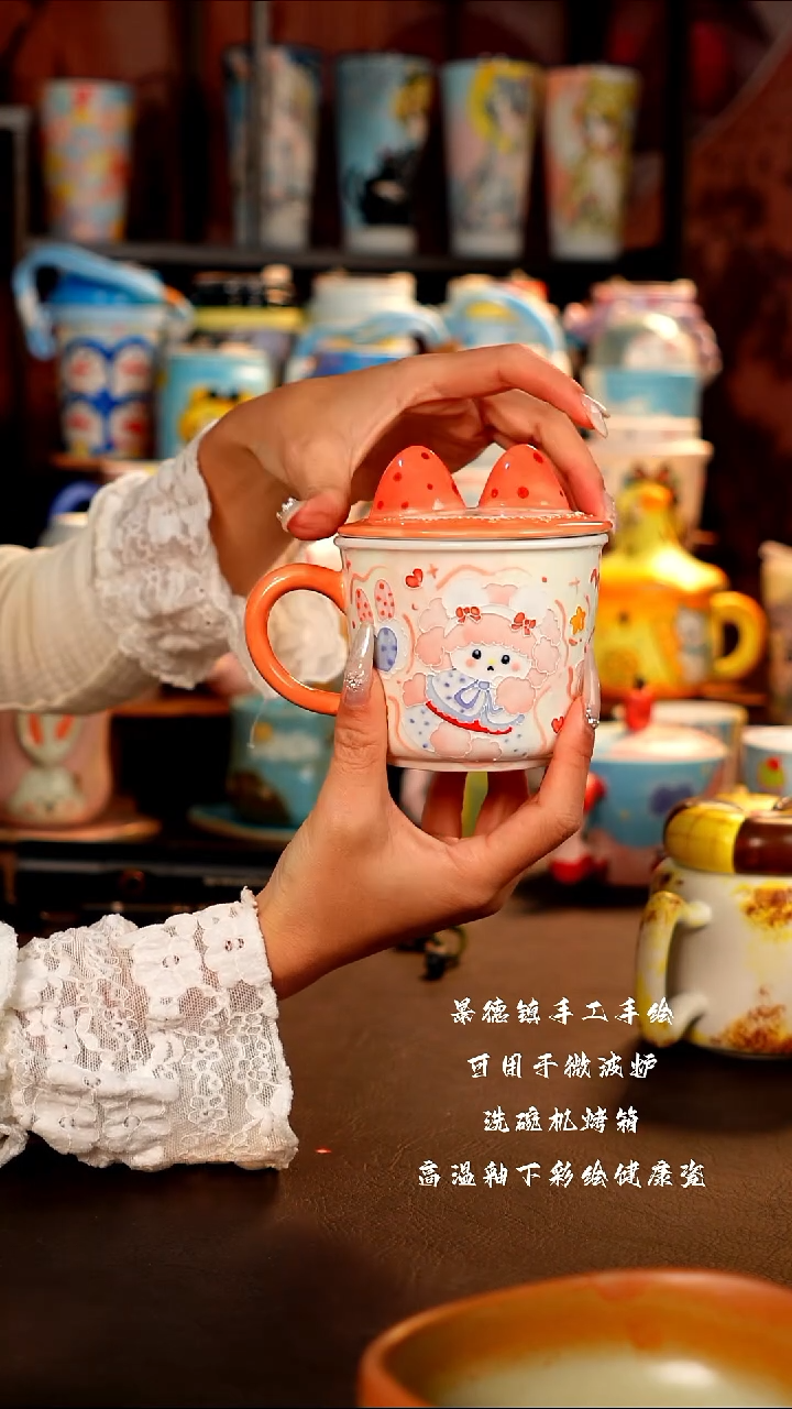 景德镇设计款手工手绘杯杯