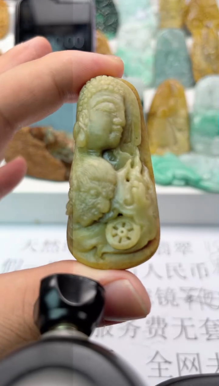 【闪购商品】定制翡翠未镶嵌天然翡翠