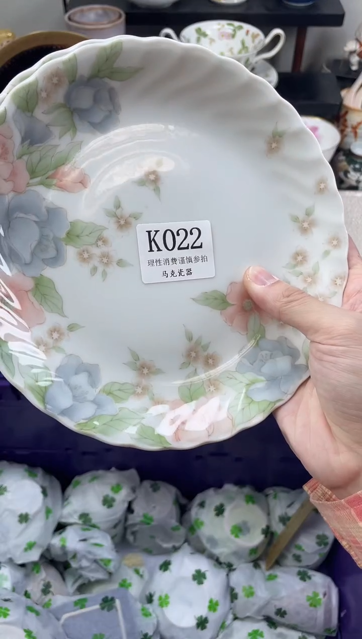 瓷片A****谱                K022
