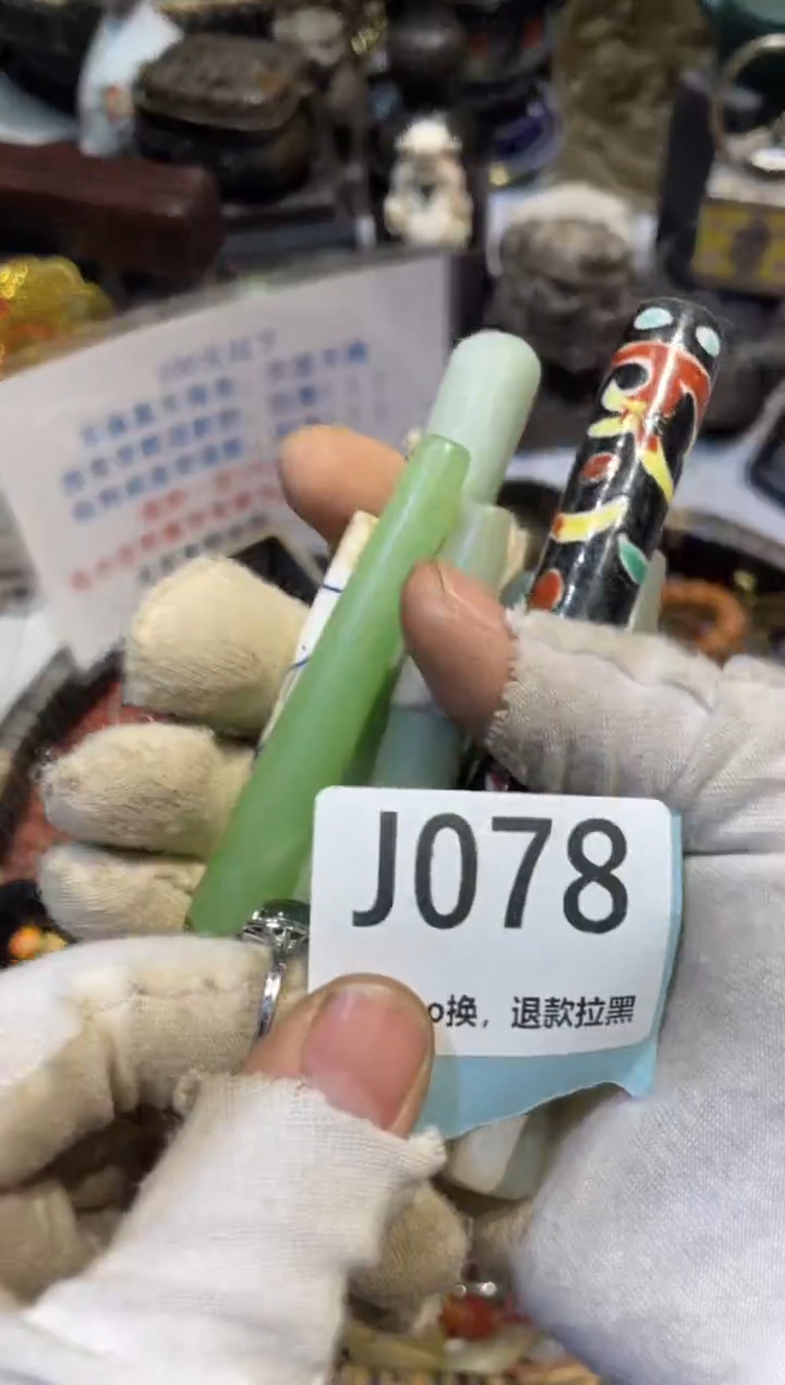 瓷片姜****】表妹直播链接火爆火爆