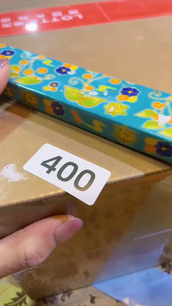 【闪购商品】瓷片陶茶666文玩周边多人
