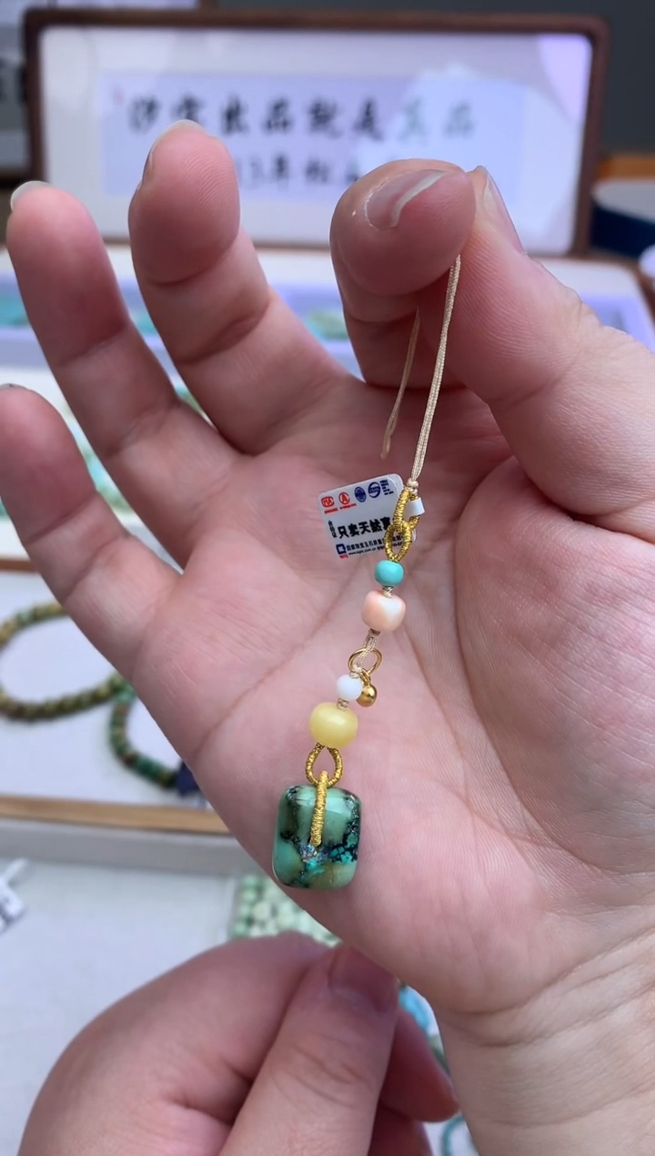 【闪购商品】南红玛瑙手机链未镶嵌松石G73