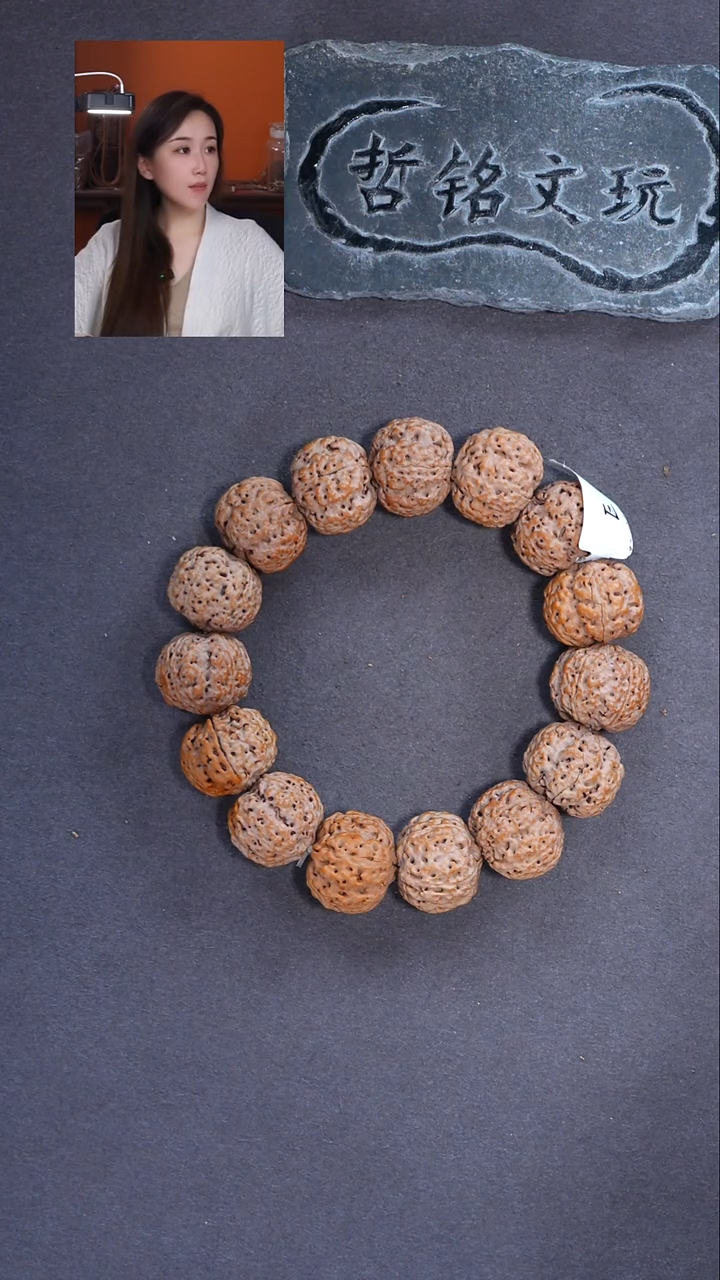 手串金刚菩提大金刚239