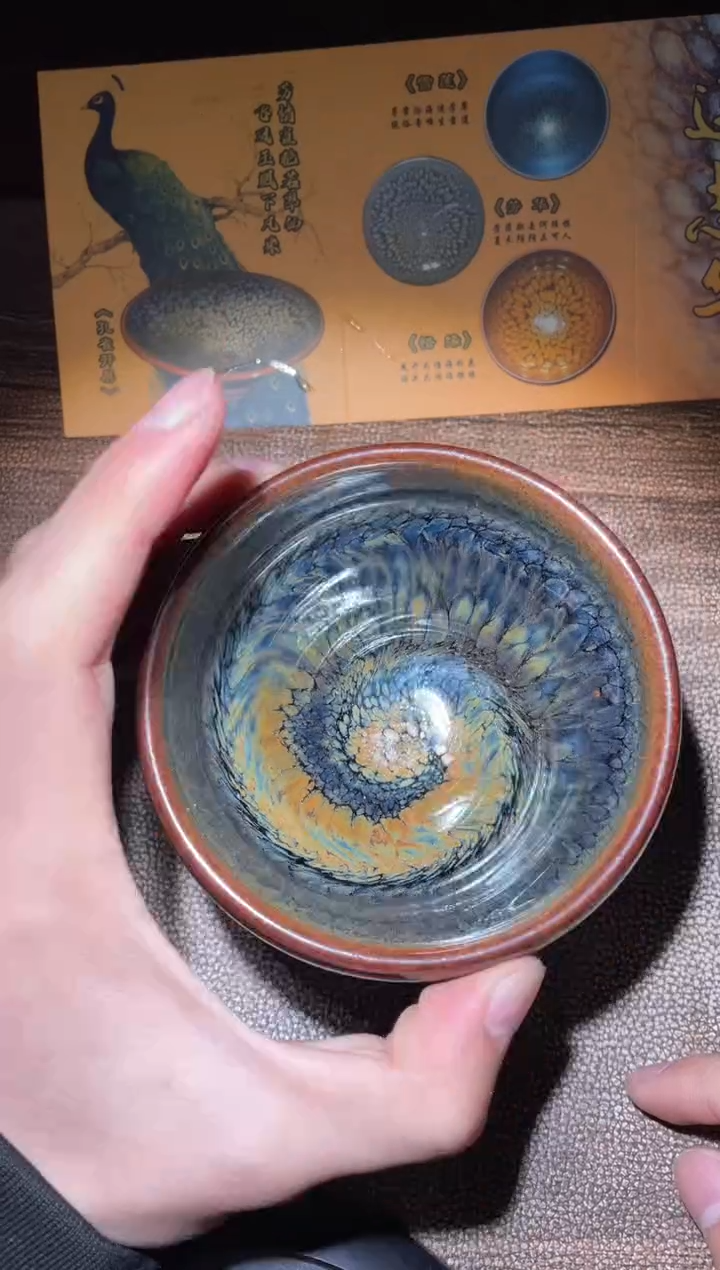 【闪购商品】茶盏名家连志华建盏（带证书礼盒）43