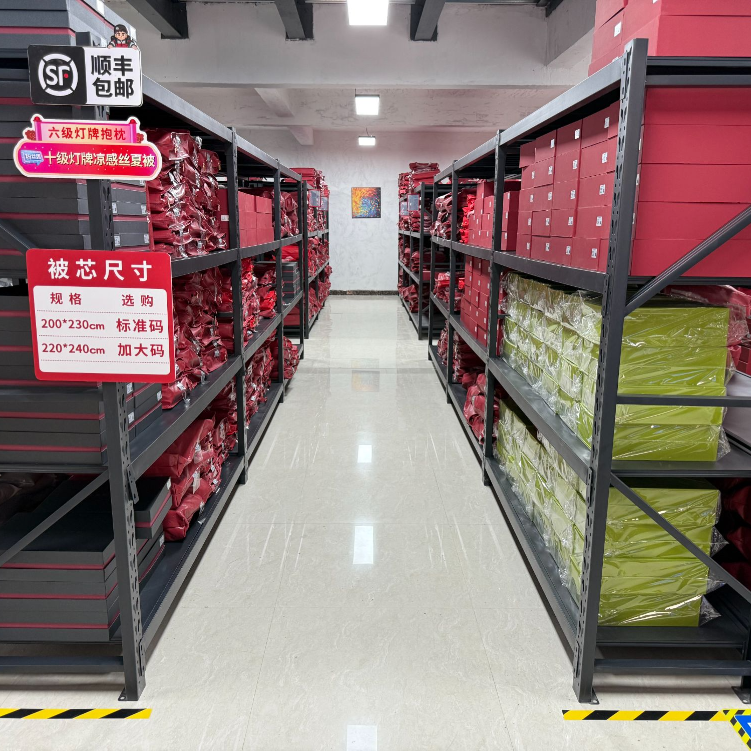 【陌上秋】秋冬新款全棉磨毛高端色织长绒棉四件套床单款床盖款