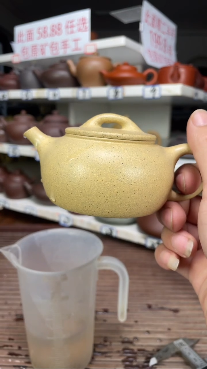 茶壶紫砂本绿半手180毫升