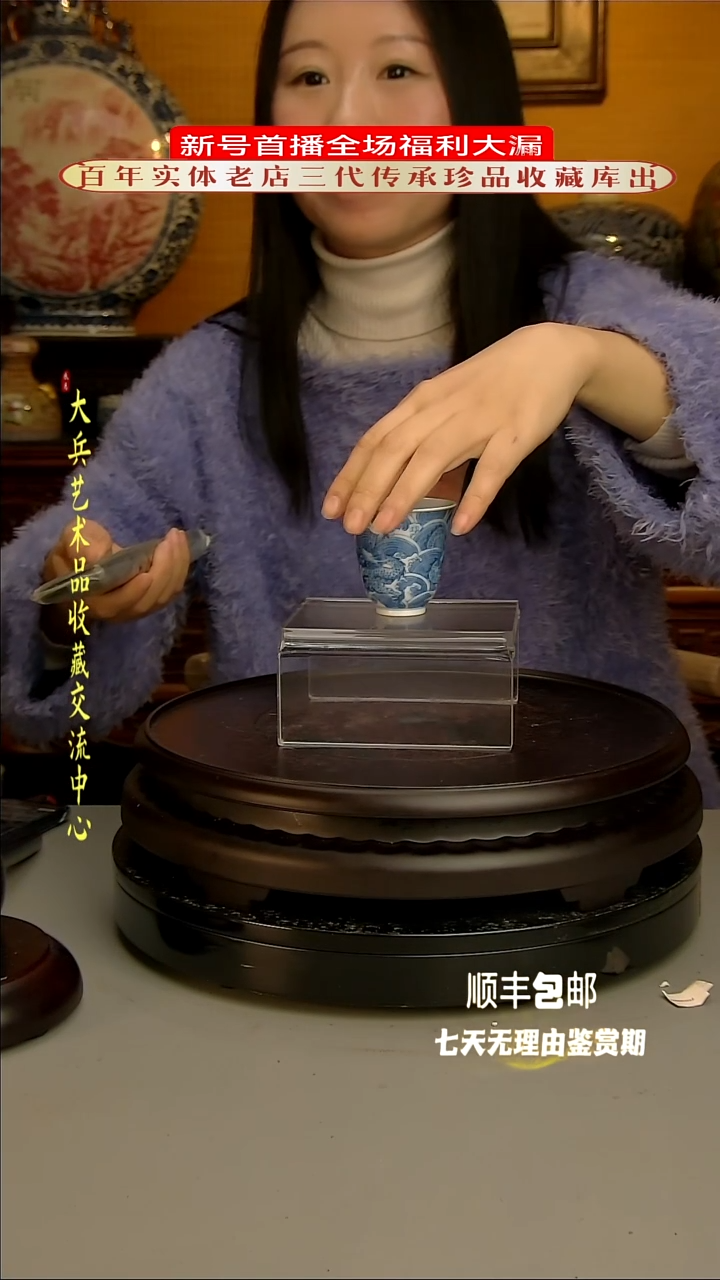 【闪购商品】陶瓷陶瓷陶瓷陶瓷