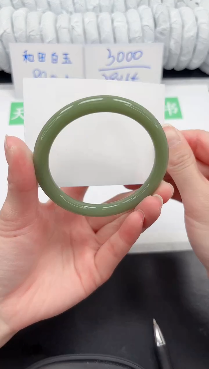 【闪购商品】石英质玉手镯未镶嵌22-62.1