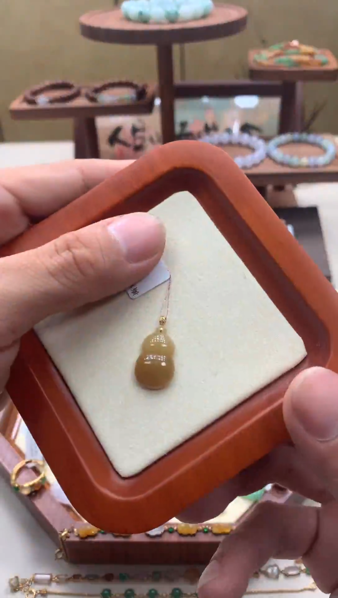 翡翠18K金镶嵌吊坠(不含链)葫芦