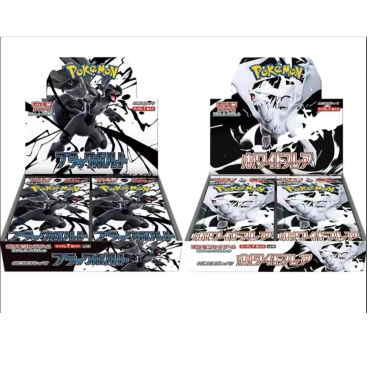 【代拆】SV11B漆黑伏特&SV11W纯白闪焰 