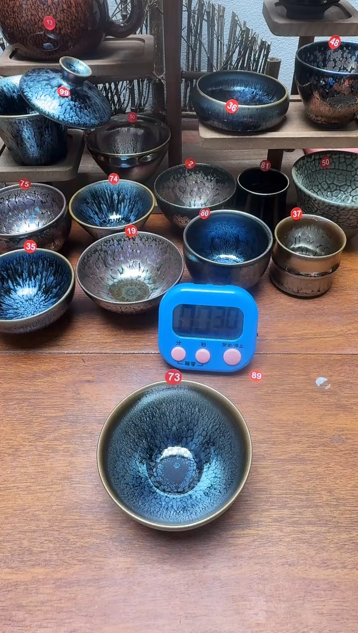 茶盏宏73号建盏工匠茶器