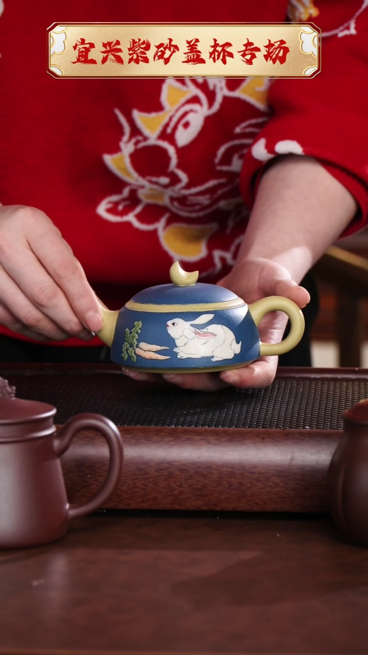 【闪购商品】紫砂茶杯宜兴原矿紫砂@@CH01171