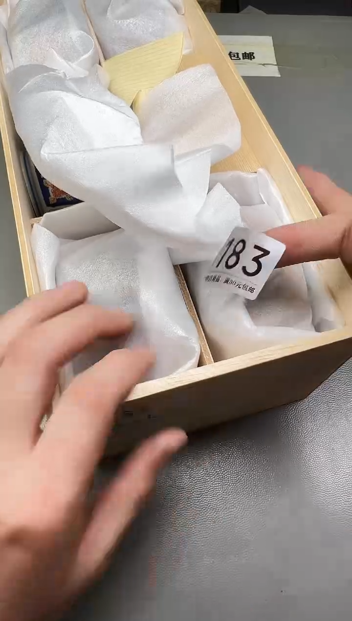 瓷片梅*鹿183碰瓷社中古瓷器 拒绝假货 感谢您的支持~