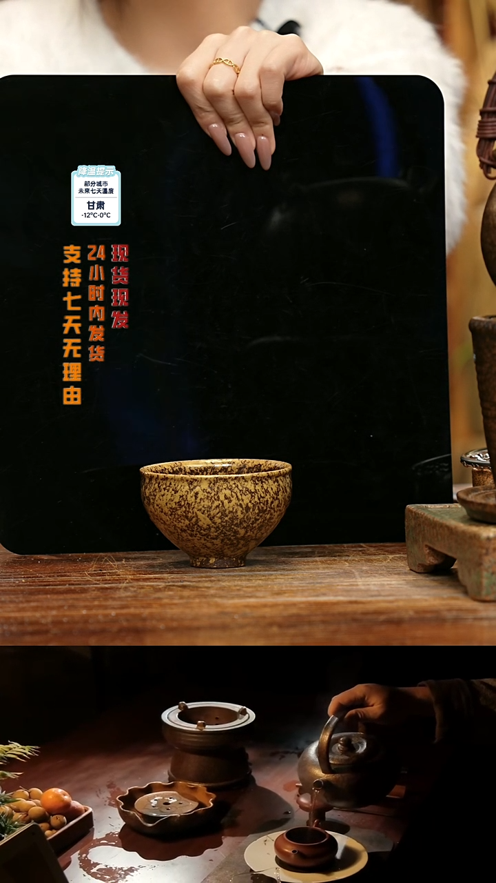 【闪购商品】紫砂茶壶娇妹茶馆-古法柴烧